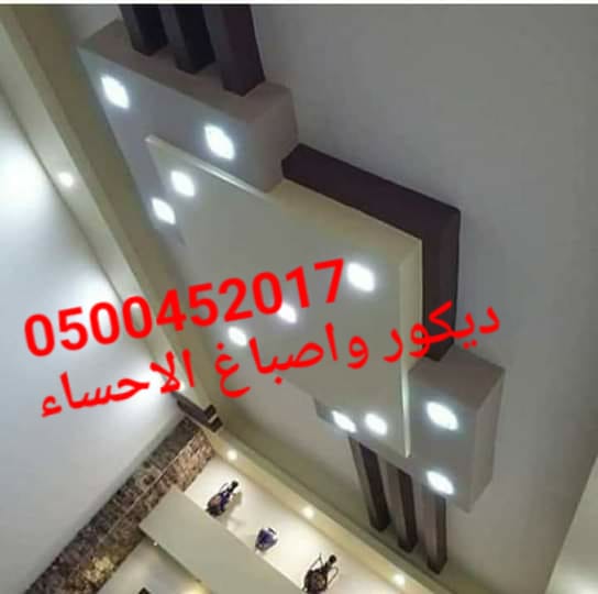 ��� ���� ������ , ���� ��� ������ , ����� ����� ,