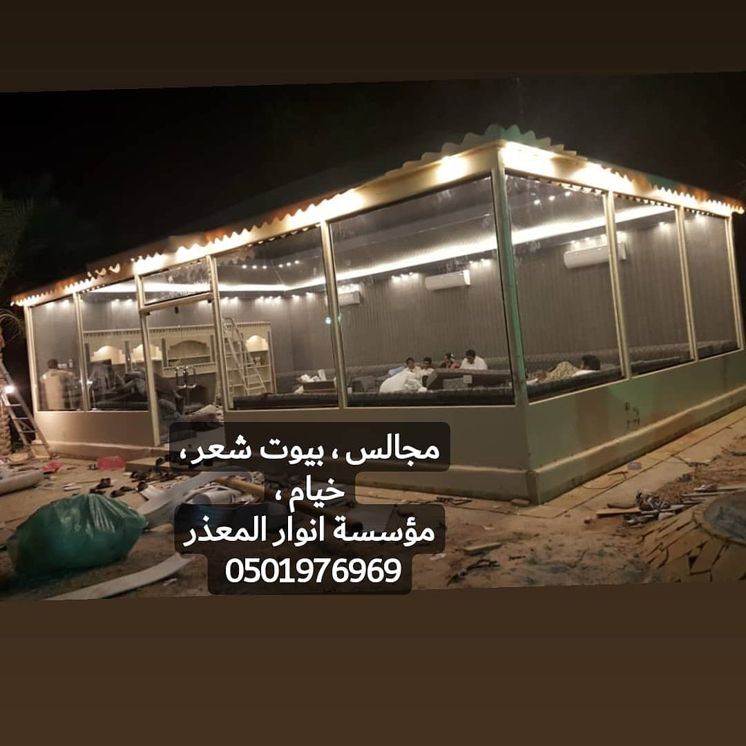 ����� ���� ��� , ���� ����� , ���� ����� , ���� ��� ���� , 0501976969