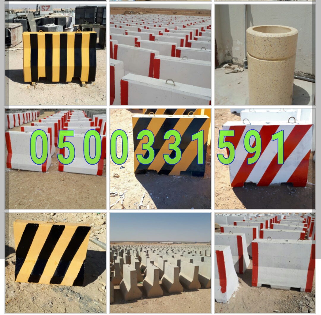 ����� ����� ����� ������� �� ������ 0500331591 ����� ������� ������� ������� �� ������