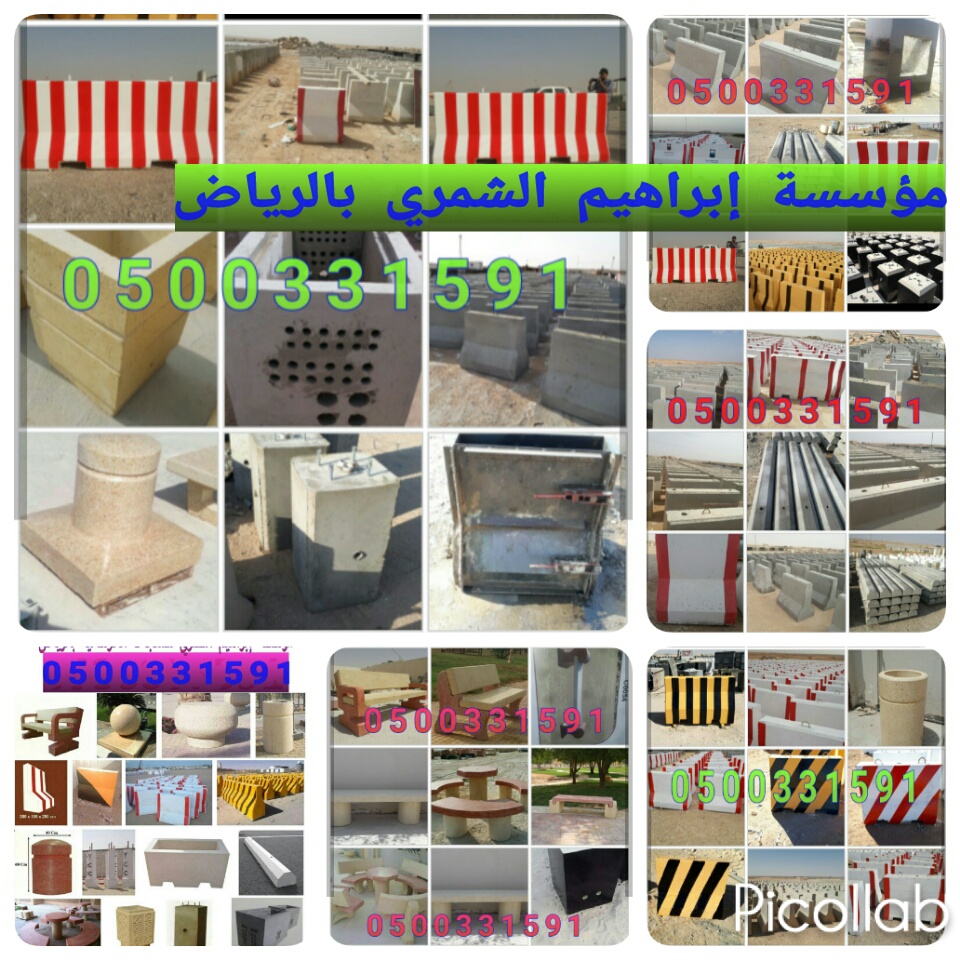 ����� ����� ����� ������� �� ������ 0500331591 ����� ������� ������� ������� �� ������