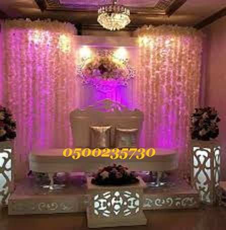 ���� ��� ����� ���� � ����� ��� 0500235730