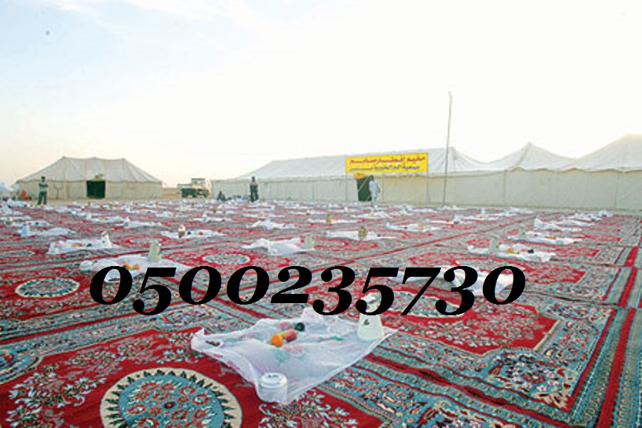 ���� ��� ����� ���� � ����� ��� 0500235730