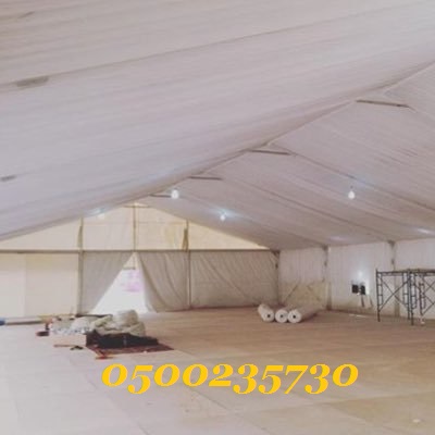 ���� ��� ����� ���� � ����� ��� 0500235730