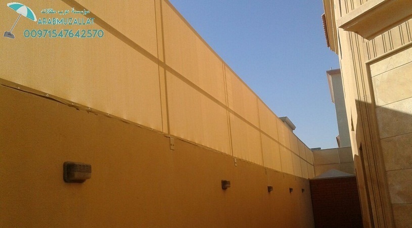 ����� ������ ���� ����� ����� ������ 00971547642570 