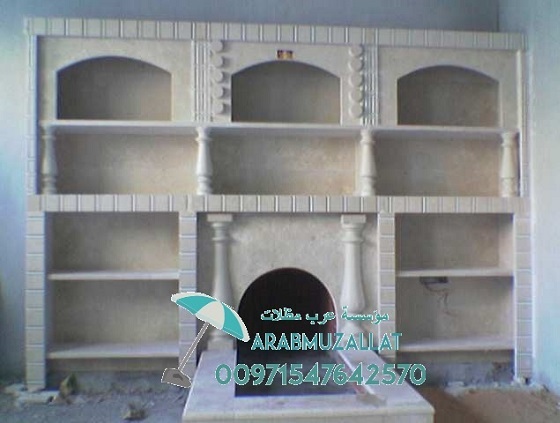 ����� ������ ���� ����� ����� ������ 00971547642570 