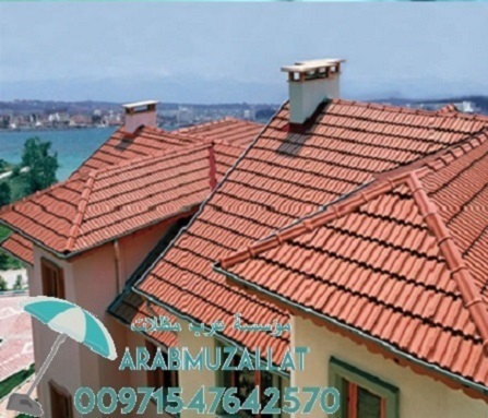 ����� ������ ���� ����� ����� ������ 00971547642570 