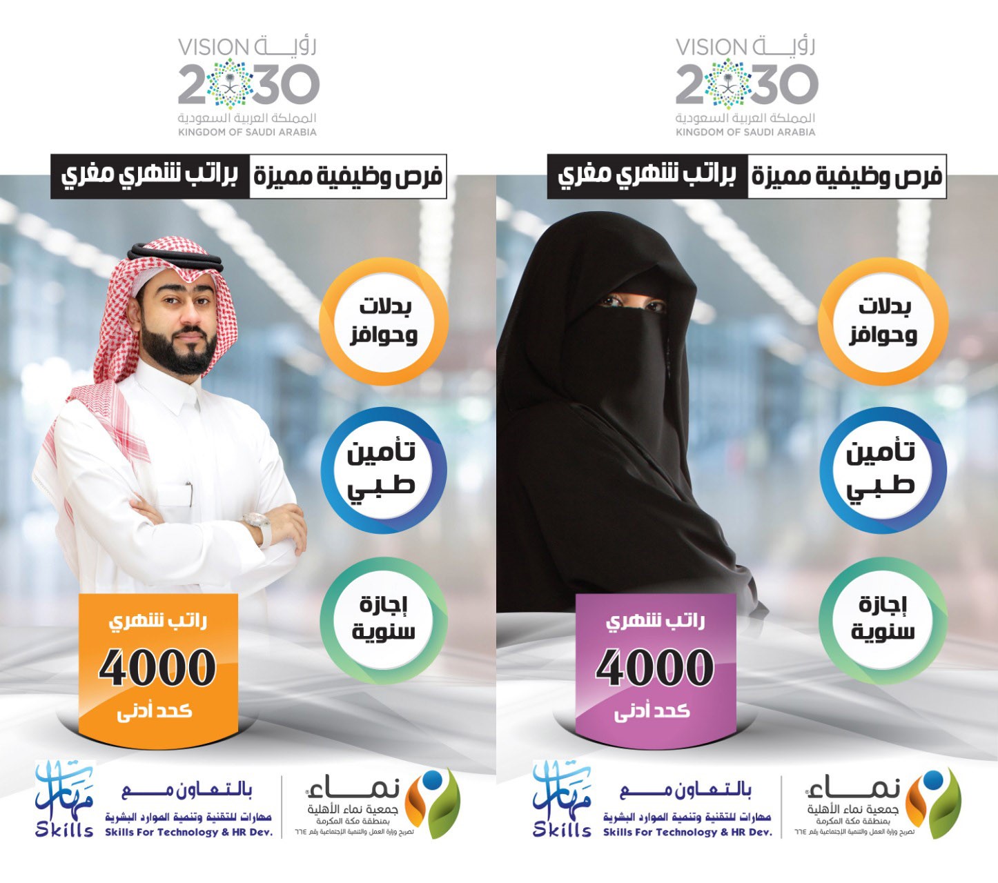 ���� ������� ����� ������� �� ���