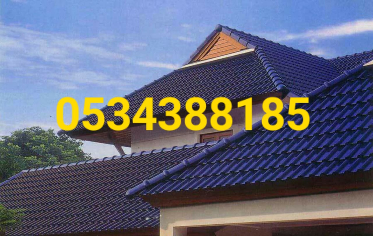 ����� , ����� ����� , ����� ������� ,