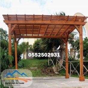 ���� ����� � ����� 0552502931