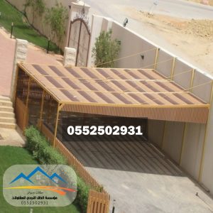 ���� ����� � ����� 0552502931