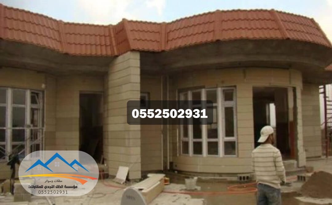 ���� ����� � ����� 0552502931