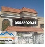 ���� ����� � ����� 0552502931