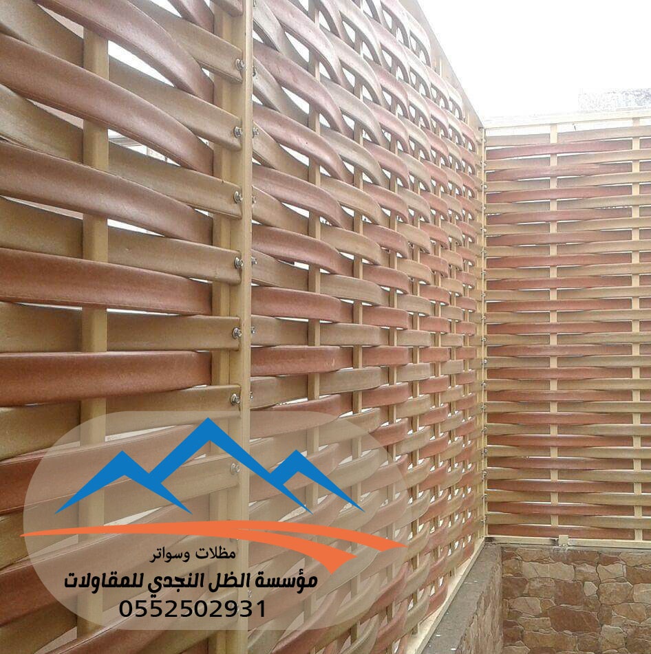 ���� ����� � ����� 0552502931