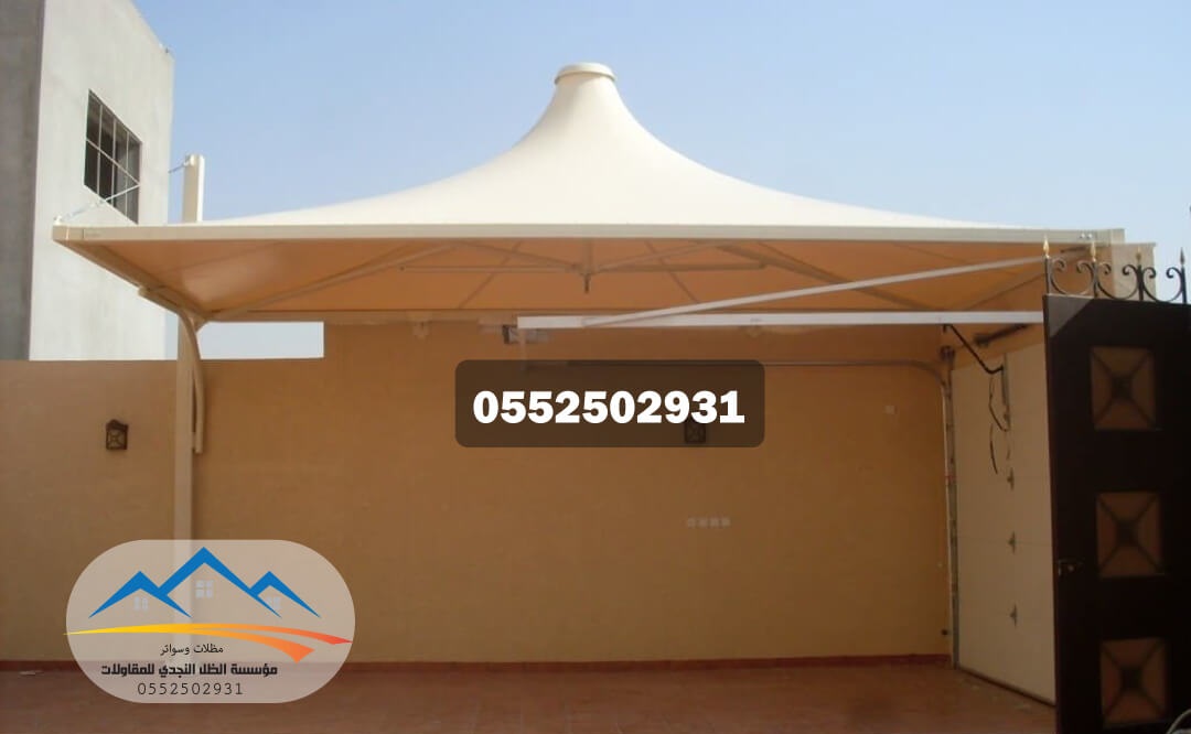 ���� ����� � ����� 0552502931