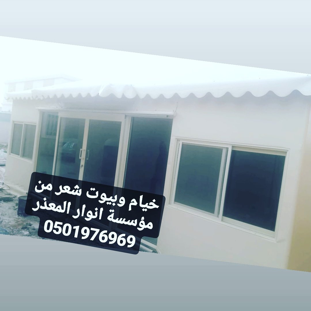 ����� ���� ��� , ���� ����� , ���� ����� , ���� ��� ���� , 0501976969