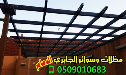 ����� ����� ��� ����� ����� ������� � ����� ������� , 0509010683