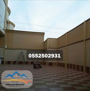 ����� ������� � ������� �� ������ 0552502931