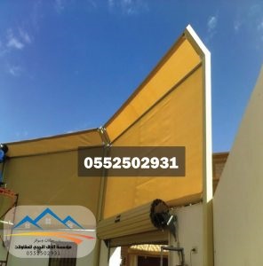 ����� ������� � ������� �� ������ 0552502931