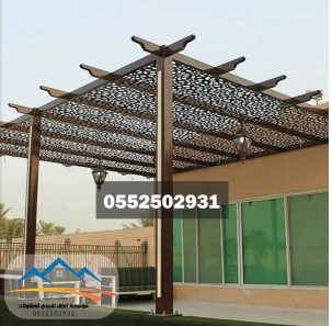 ����� ������� � ������� �� ������ 0552502931