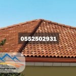 ����� ������� � ������� �� ������ 0552502931