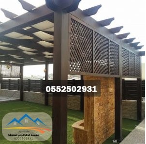 ����� ������� � ������� �� ������ 0552502931