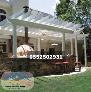 ����� ������� � ������� �� ������ 0552502931