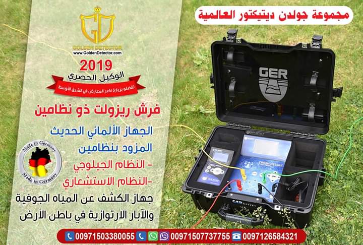 ���� ��� ������ ������� ������ ������� ���� ������ �� ��������