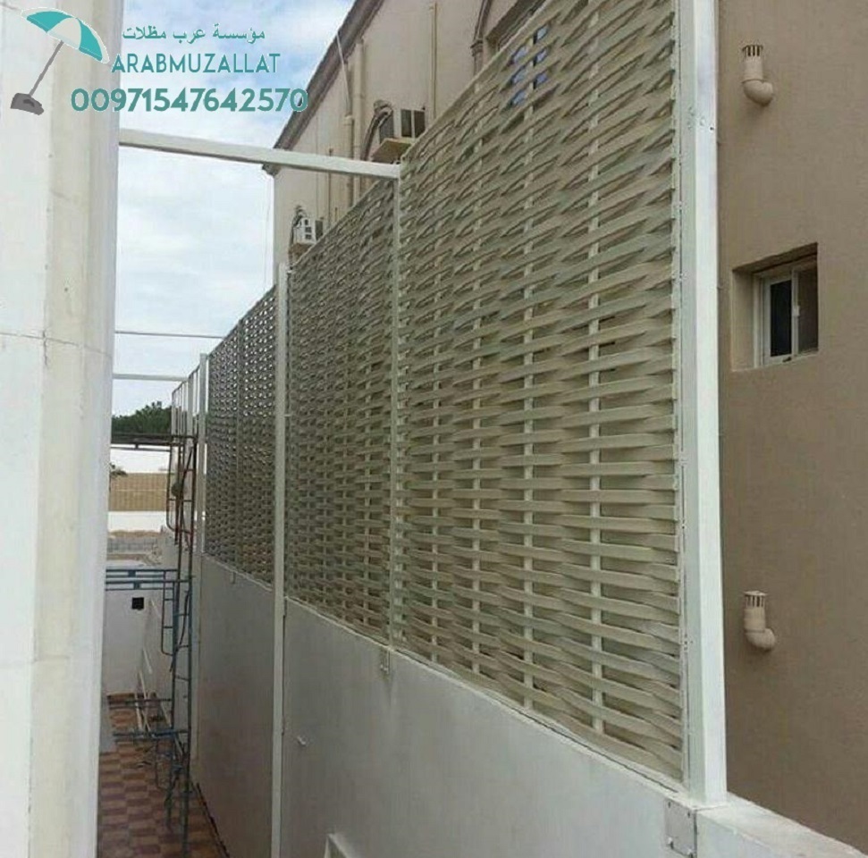 ���� ����� ������� � ������� � �������� 00971547642570