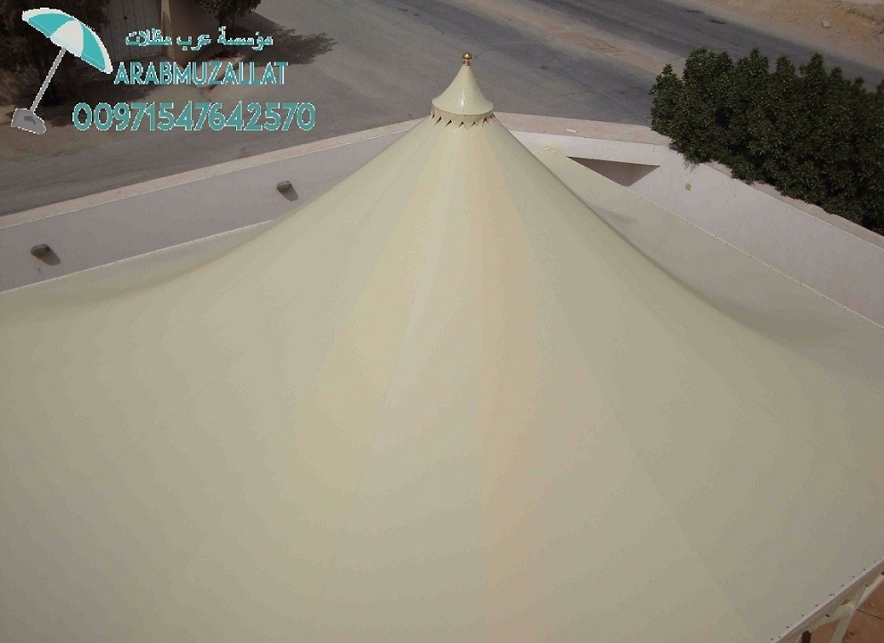 ���� ����� ������� � ������� � �������� 00971547642570