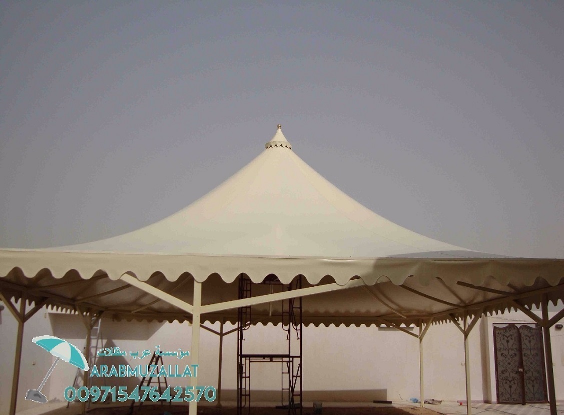 ���� ����� ������� � ������� � �������� 00971547642570