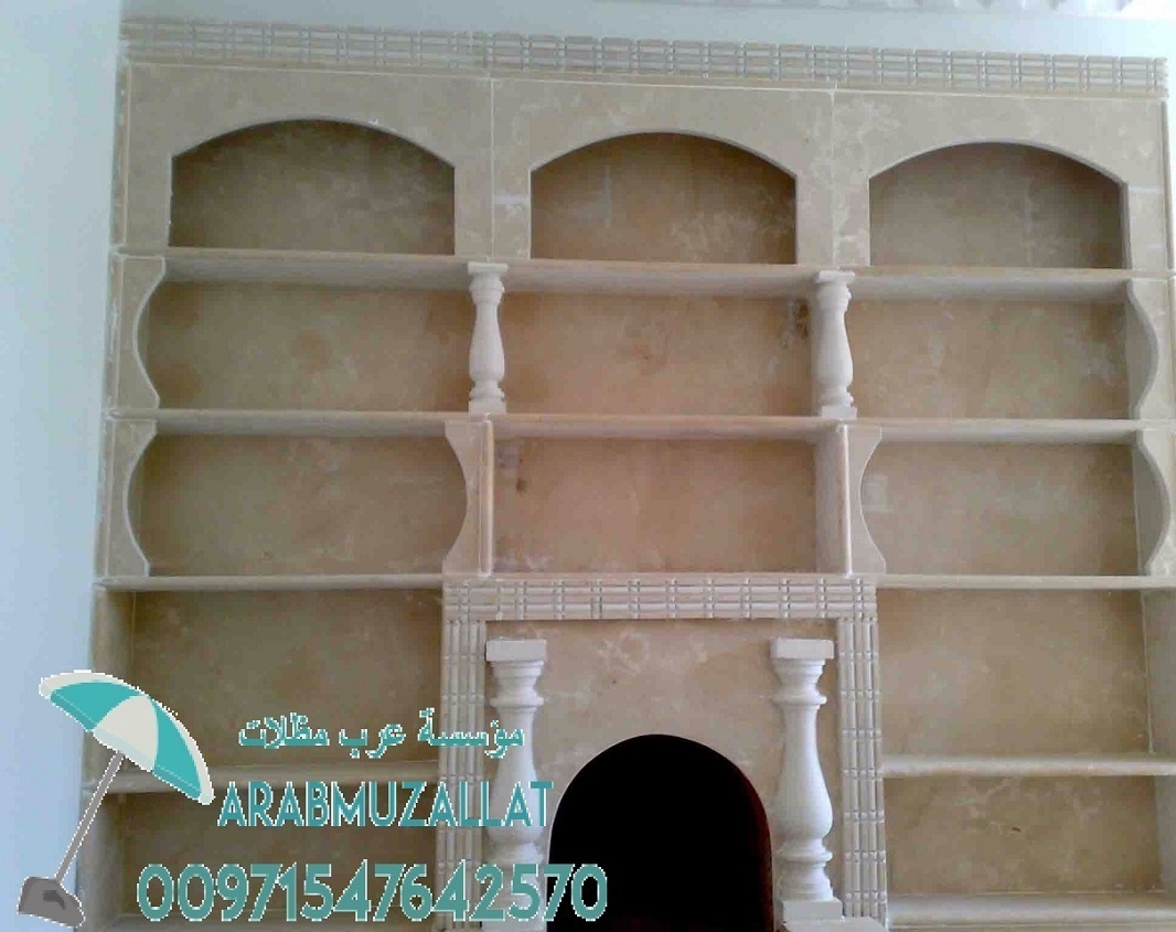 ���� ����� ������� � ������� � �������� 00971547642570