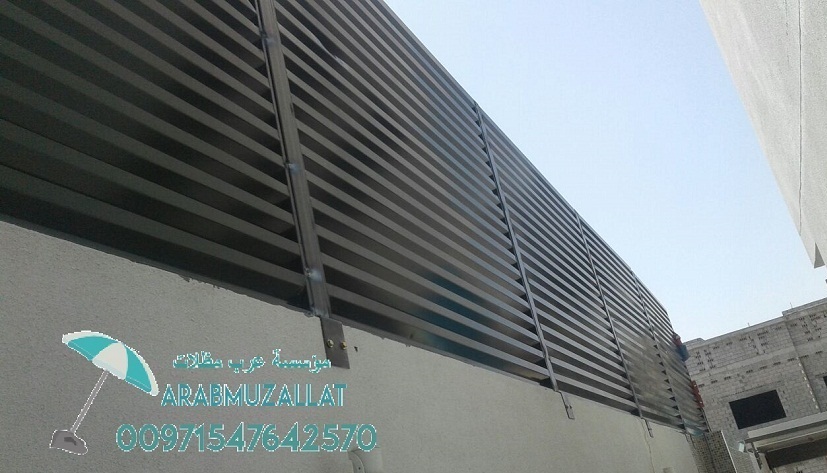 ���� ����� ������� � ������� � �������� 00971547642570