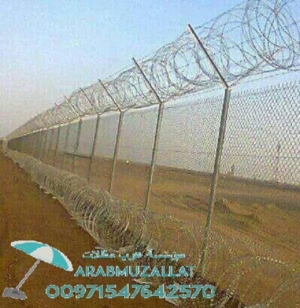 ���� ����� ������� � ������� � �������� 00971547642570