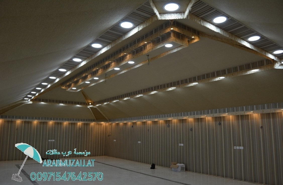 ���� ����� ������� � ������� � �������� 00971547642570