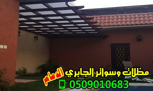 ����� ����� � ����� �������� ������ ����� , 0509010683