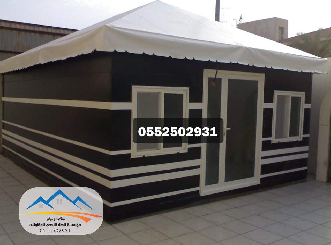 ����� ����� � ����� ������� 0552502931