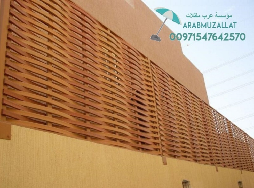 ����� ����� ������ 00971547642570