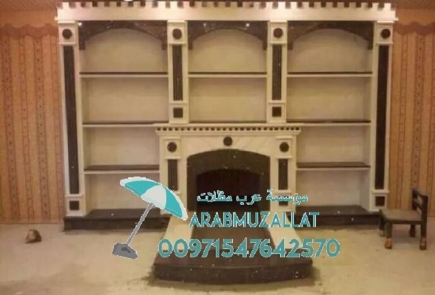 ����� ����� ������ 00971547642570