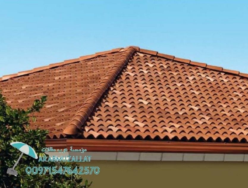 ����� ����� ������ 00971547642570