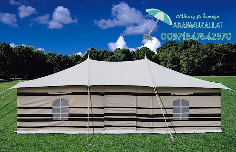 ����� ����� ������ 00971547642570