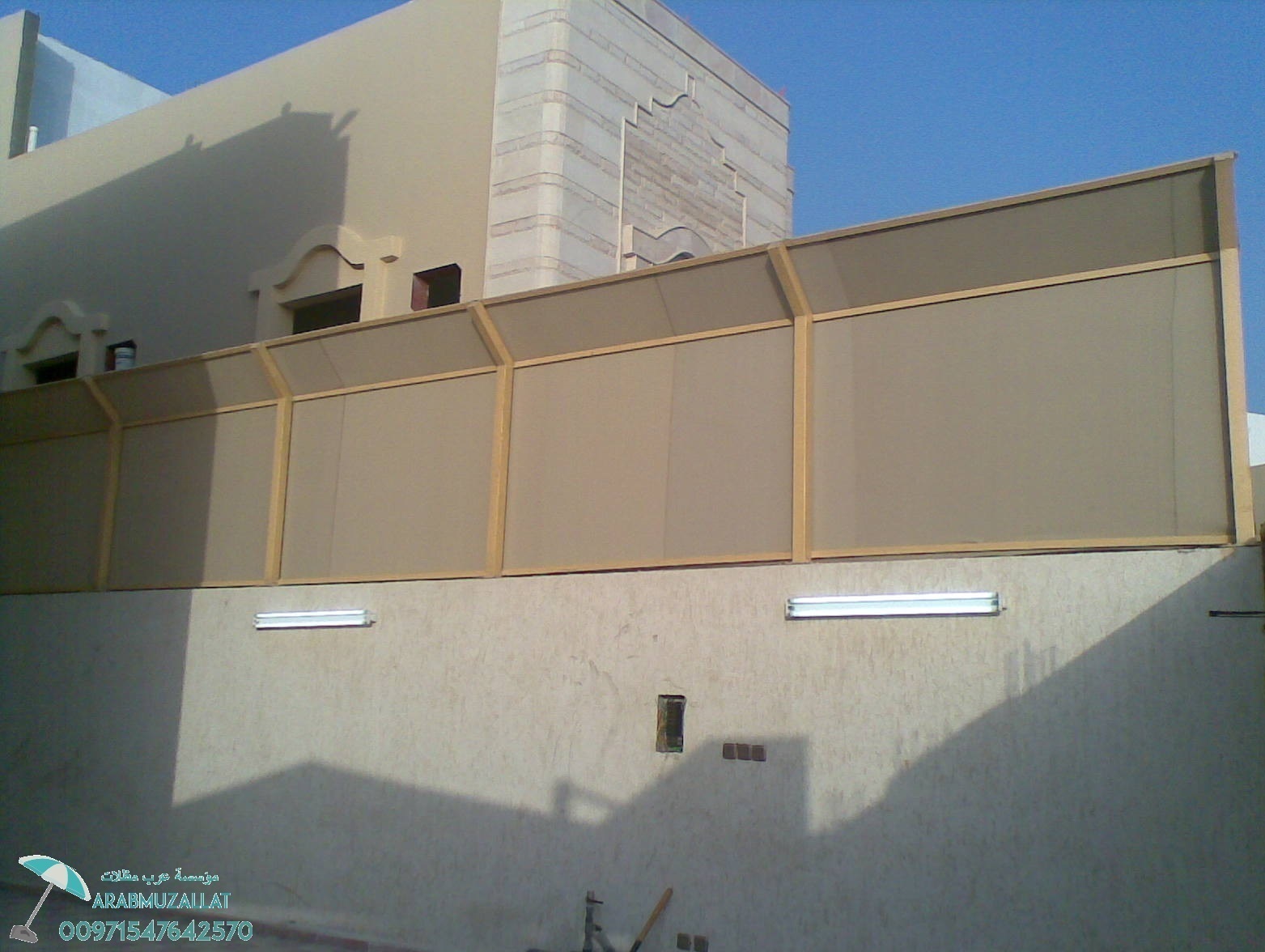 ����� ����� ������ 00971547642570