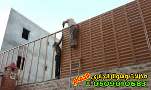 ������ ����� ������ ������ ����� ������ , 0509010683