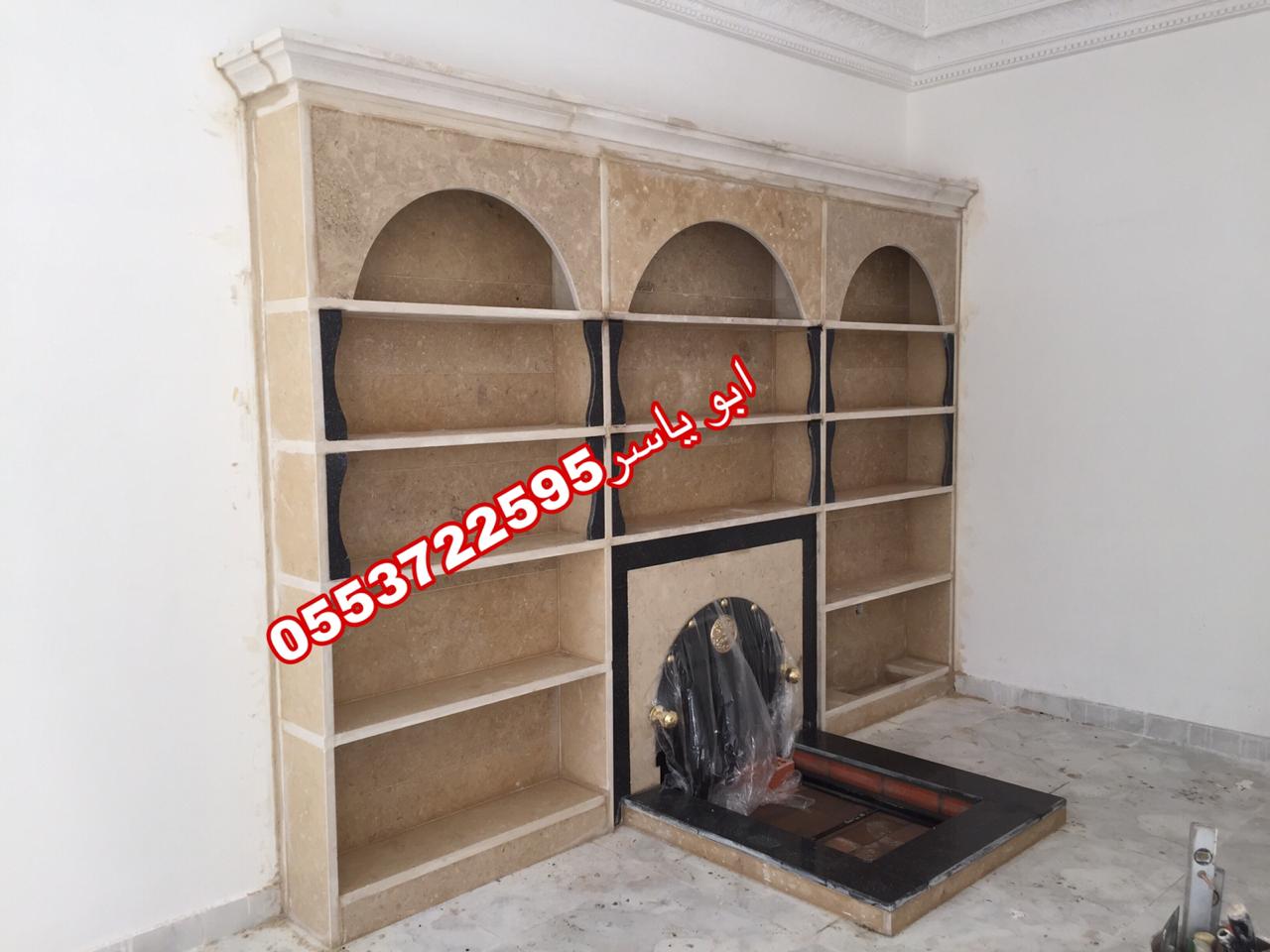 ����� ���� ,����� ��� ,����� ������ ,������� �����, �������� ����� 