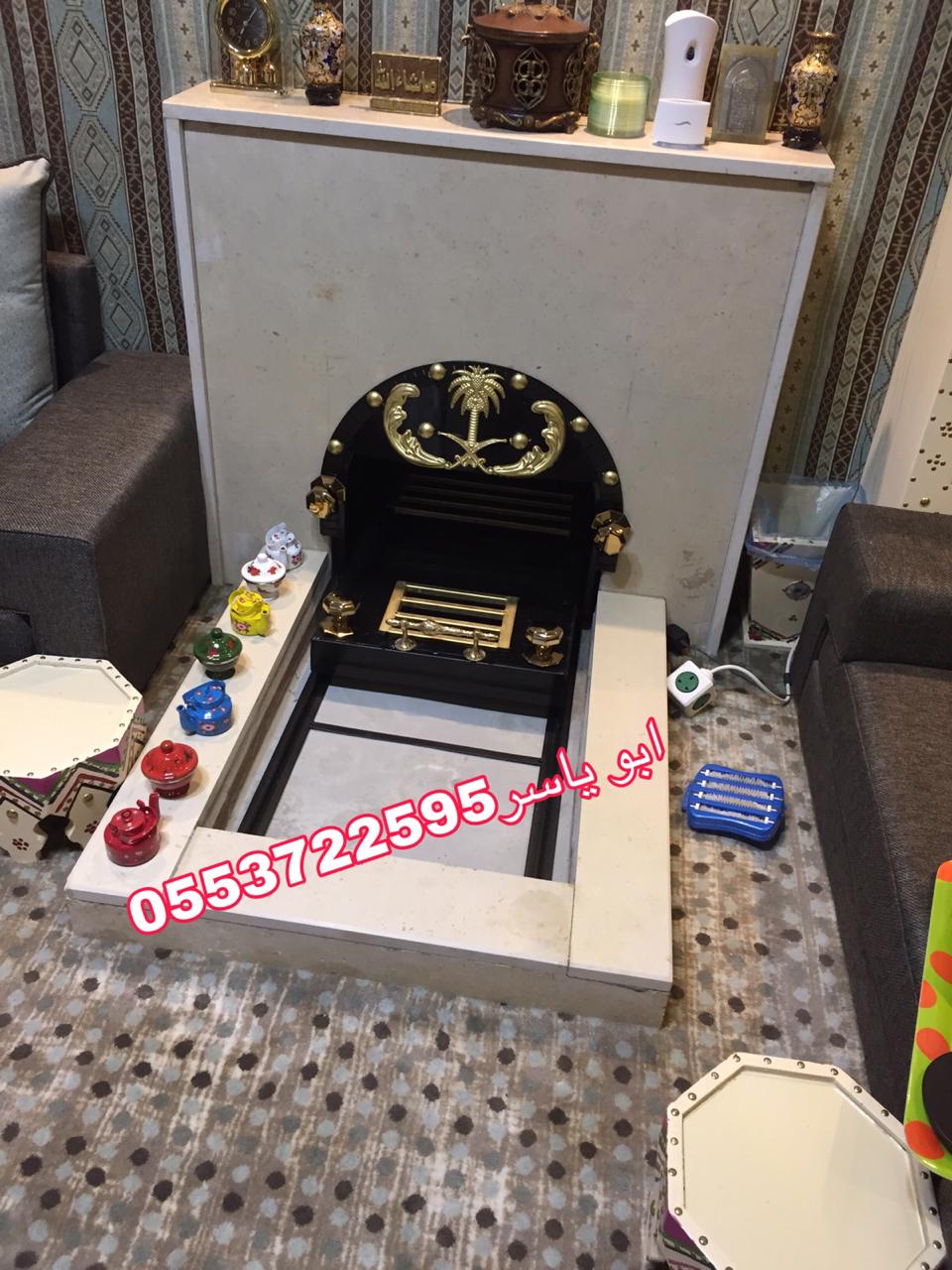 ����� ���� ,����� ��� ,����� ������ ,������� �����, �������� ����� 