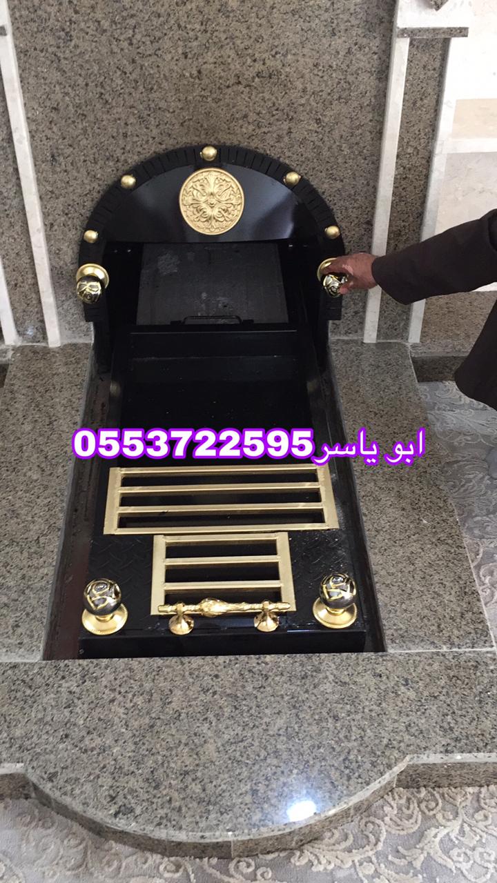 ����� ���� ,����� ��� ,����� ������ ,������� �����, �������� ����� 