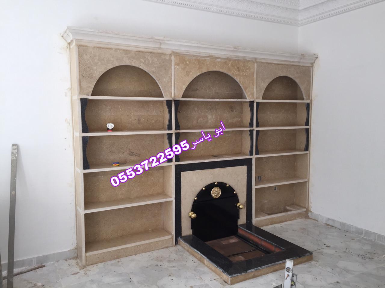 ����� ���� ,����� ��� ,����� ������ ,������� �����, �������� ����� 