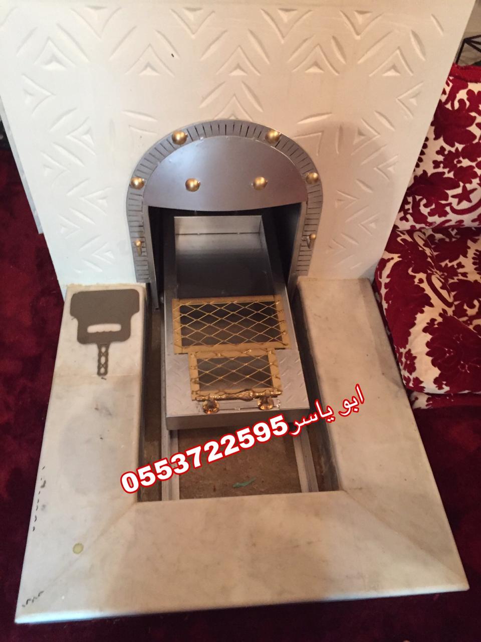 ����� ���� ,����� ��� ,����� ������ ,������� �����, �������� ����� 