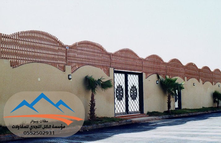 ����� �� �� �� ����� ������ �� ������ 0552502931