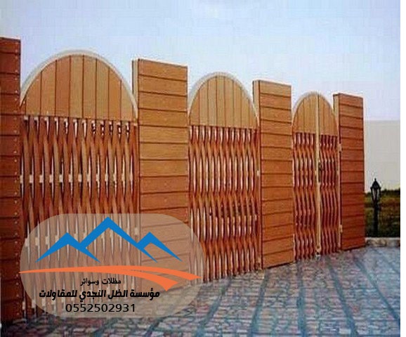 ����� �� �� �� ����� ������ �� ������ 0552502931