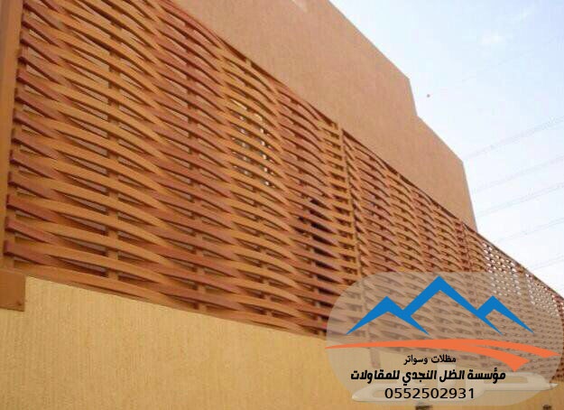 ����� �� �� �� ����� ������ �� ������ 0552502931